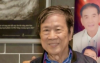 NGUYENVU