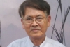 Vĩnh biệt nhà văn Lê Văn Thảo