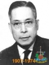 Phạm Duy Khiêm (1908 – 1974)