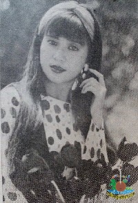 Diệu Aí