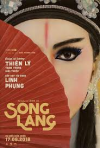 Movie Film about Cai Luong: Song Lang (2018) by Leon Le