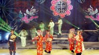 A performance at the event