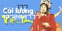 Xem thống kê truy cập