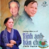 Út Trà Ôn, Út Bạch Lan, Minh Cảnh