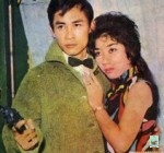 hanh Thanh Hoa & Nam Hùng