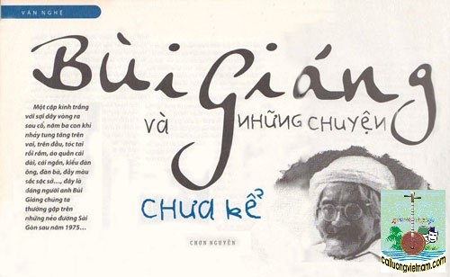 Chuyện đời Bùi Giáng - Kỳ 13: Bùi Giáng với làng báo Sài Gòn