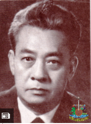 Nghệ sĩ kim soạn giả Năm Châu